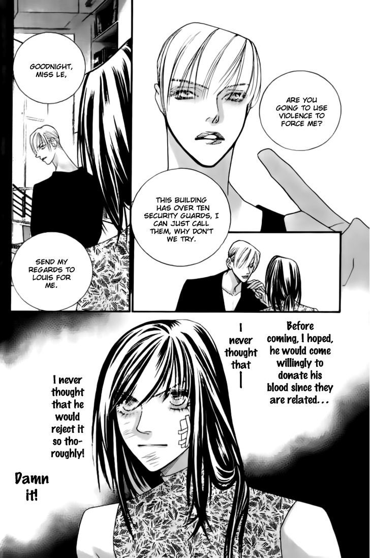 Steel Rose Chapter 25 #23