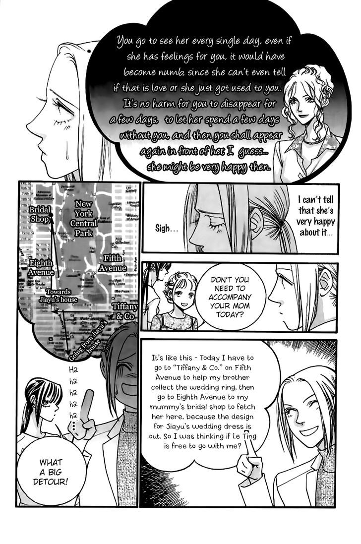 Steel Rose Chapter 24 #32