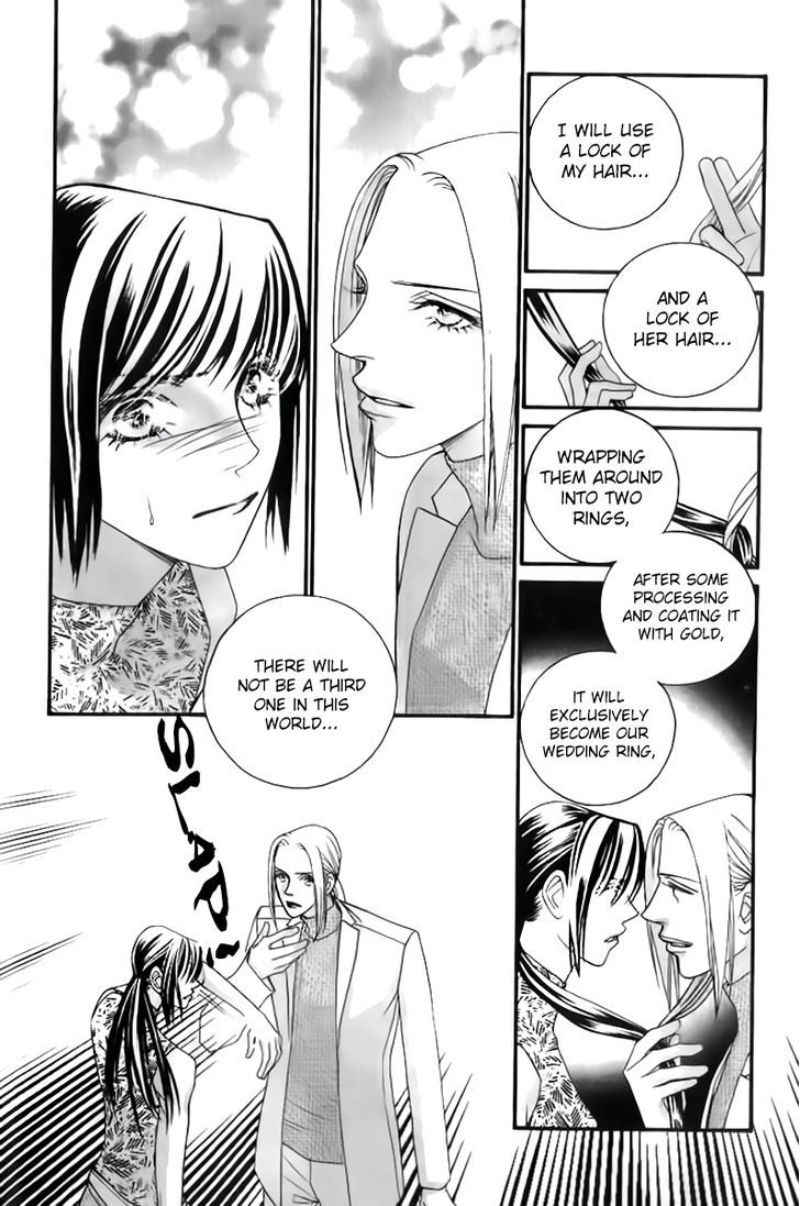 Steel Rose Chapter 24 #36