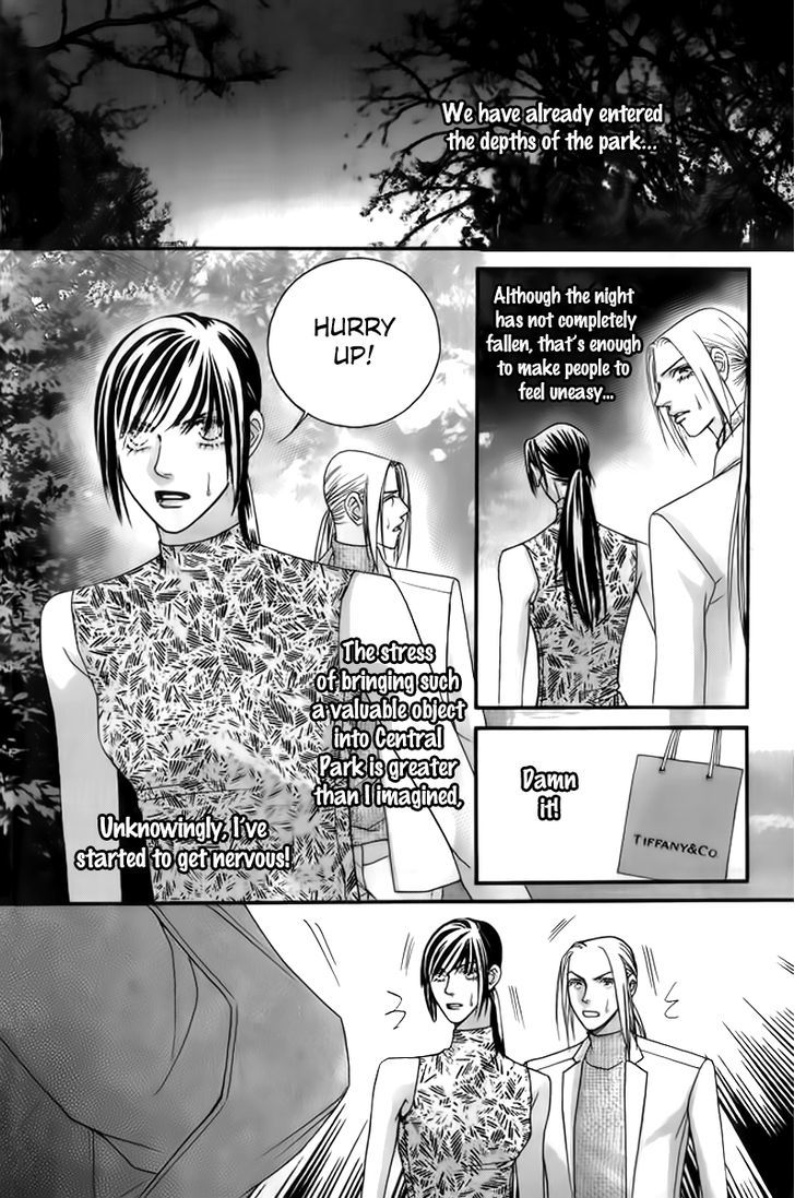 Steel Rose Chapter 24 #40