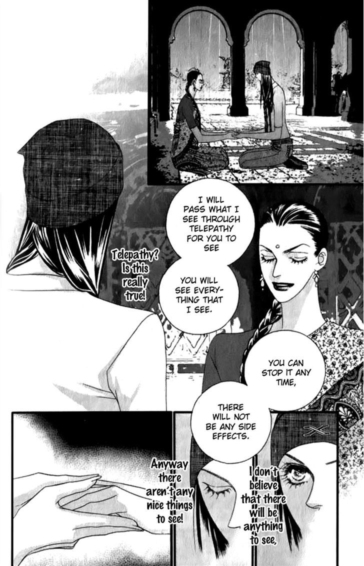 Steel Rose Chapter 20 #37