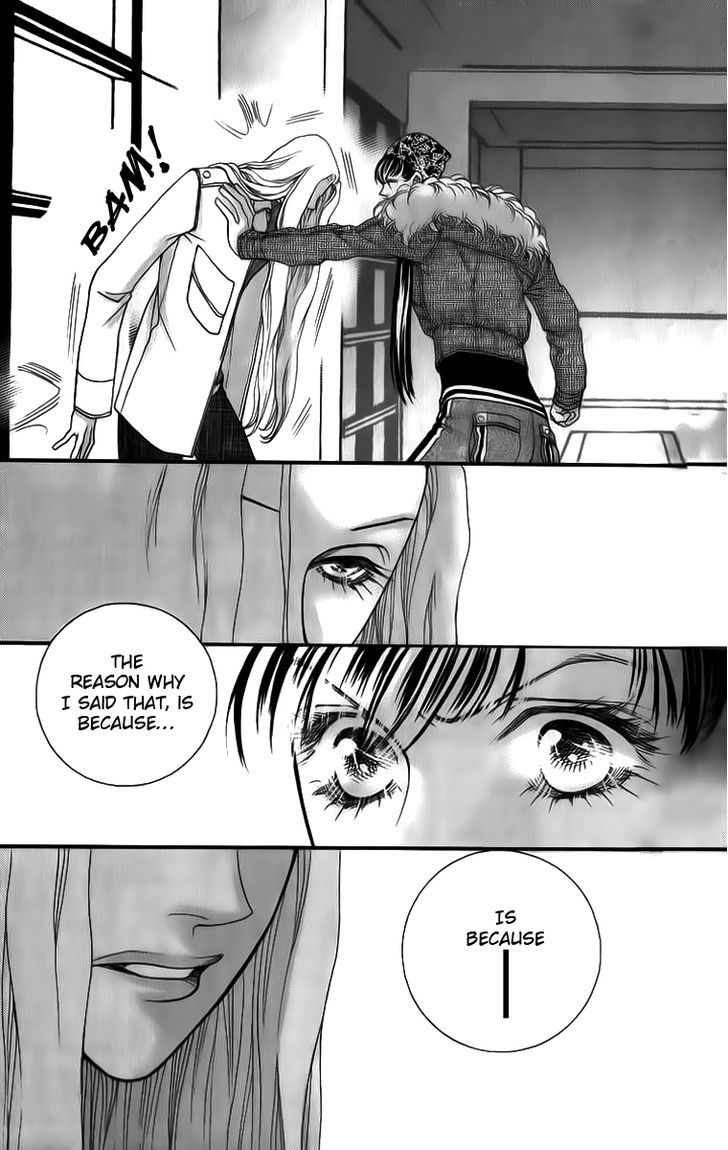 Steel Rose Chapter 18 #26
