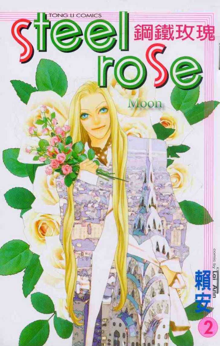 Steel Rose Chapter 13 #1