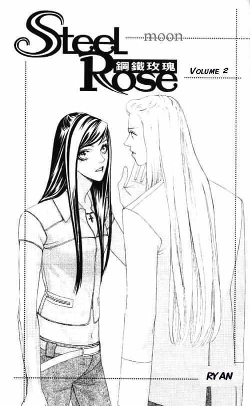 Steel Rose Chapter 13 #3