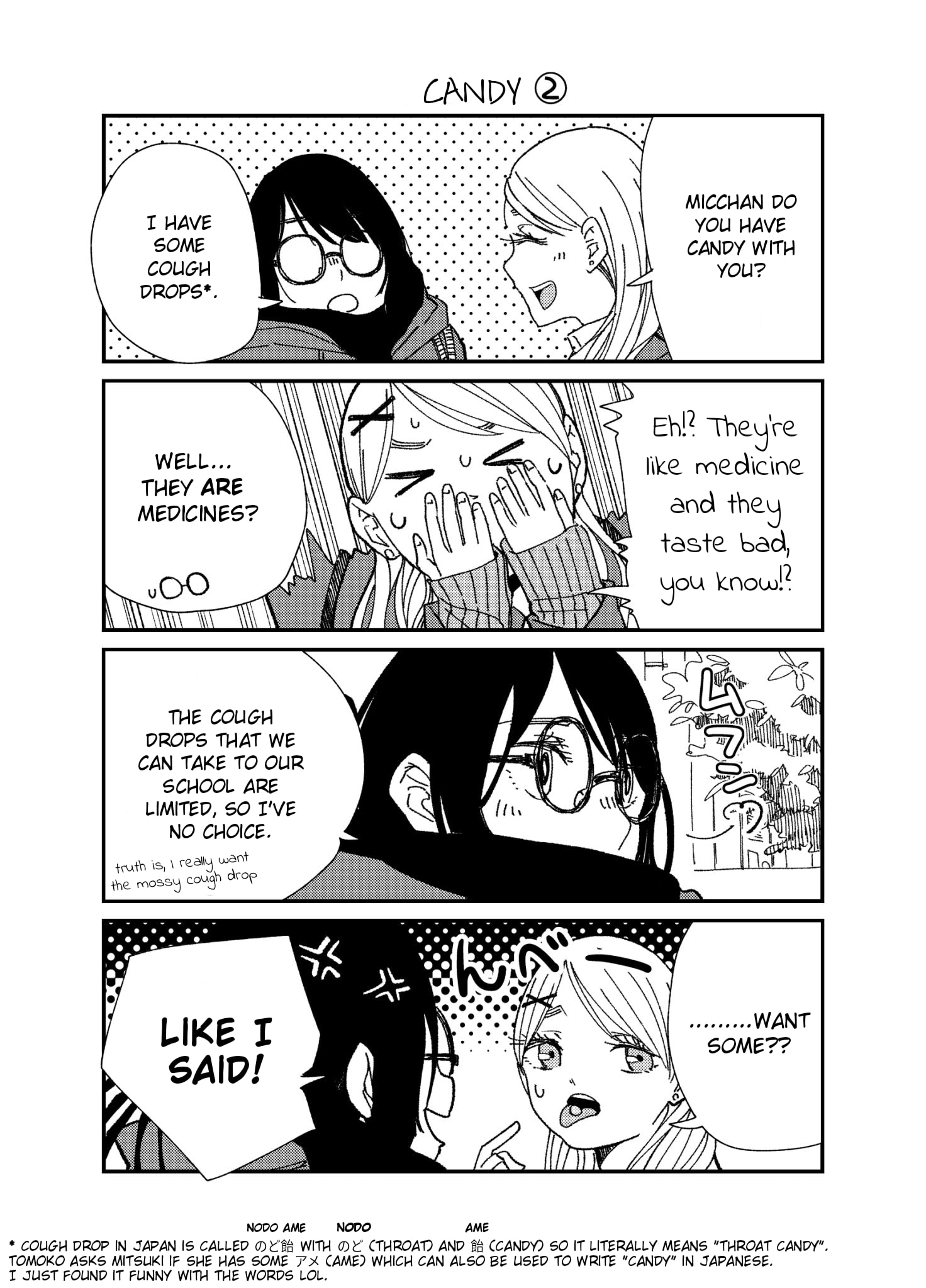 Tomoko & Mitsuki Chapter 8.5 #2