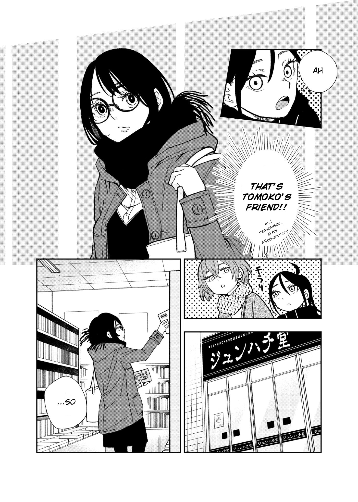 Tomoko & Mitsuki Chapter 7 #2