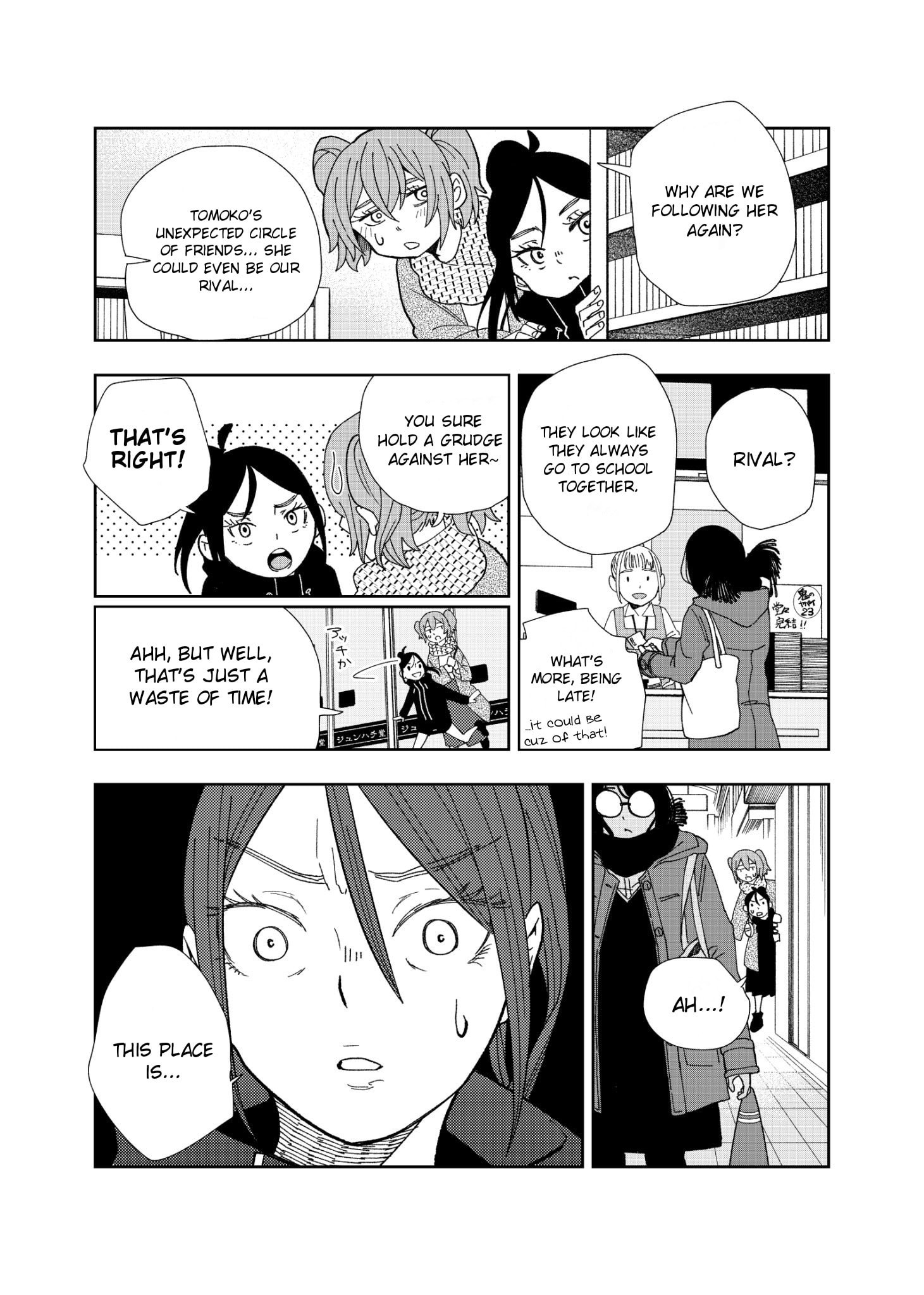 Tomoko & Mitsuki Chapter 7 #3