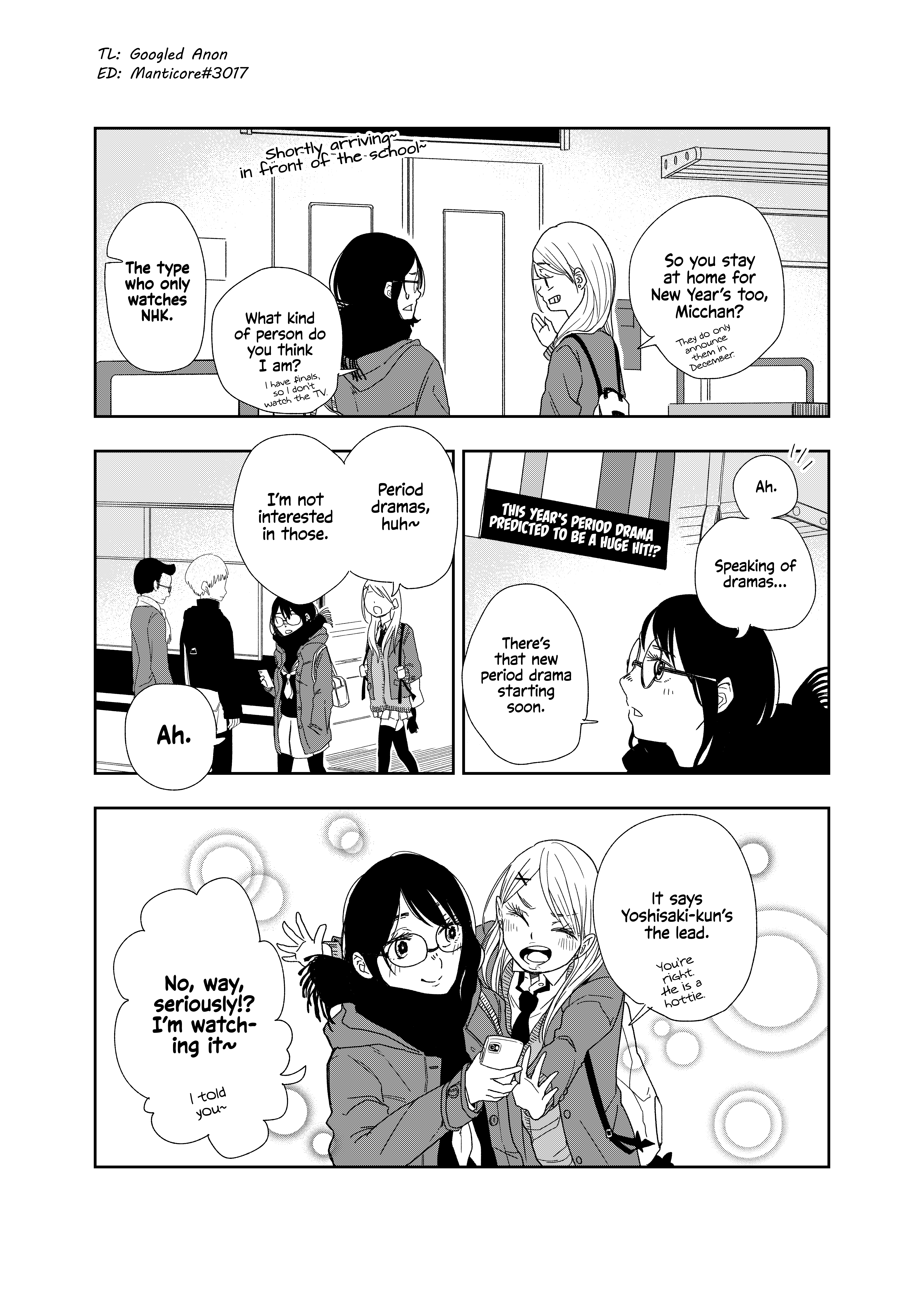 Tomoko & Mitsuki Chapter 2 #4
