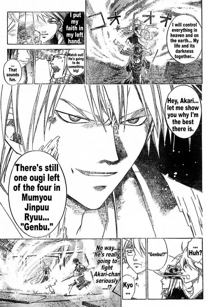 Samurai Deeper Kyo Chapter 267 #10