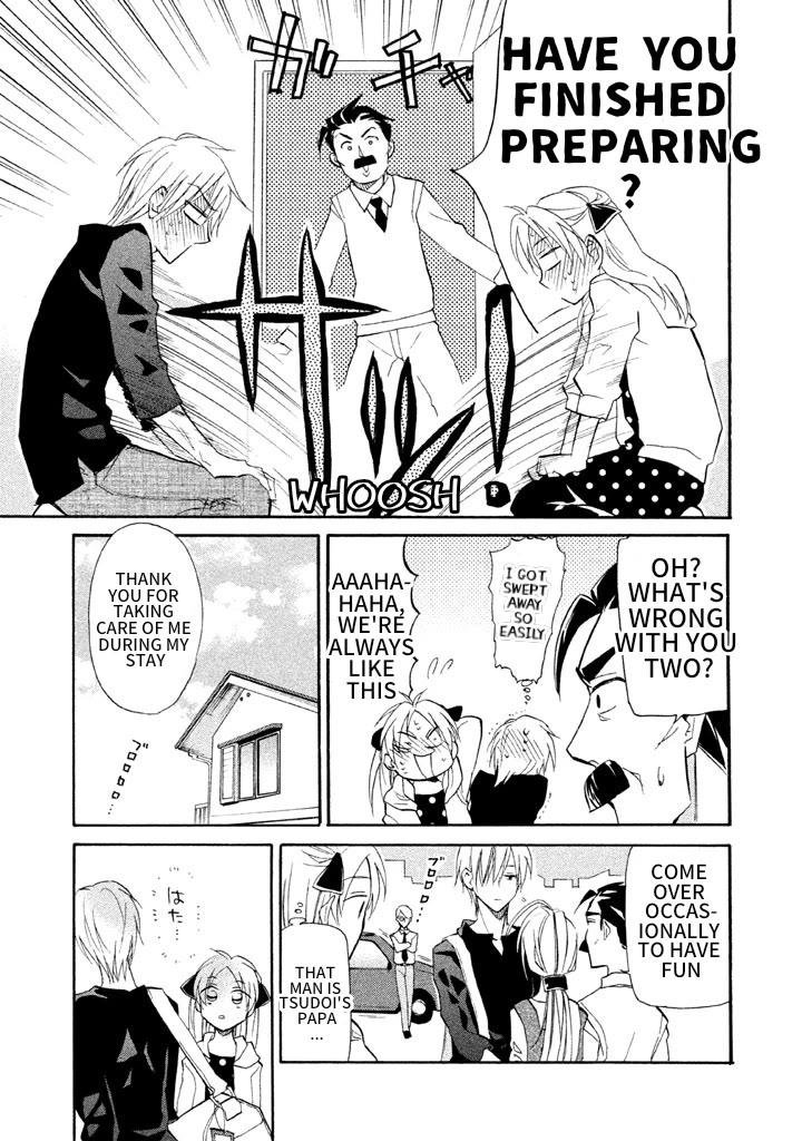 Matome★Groggy Heaven Chapter 5 #22