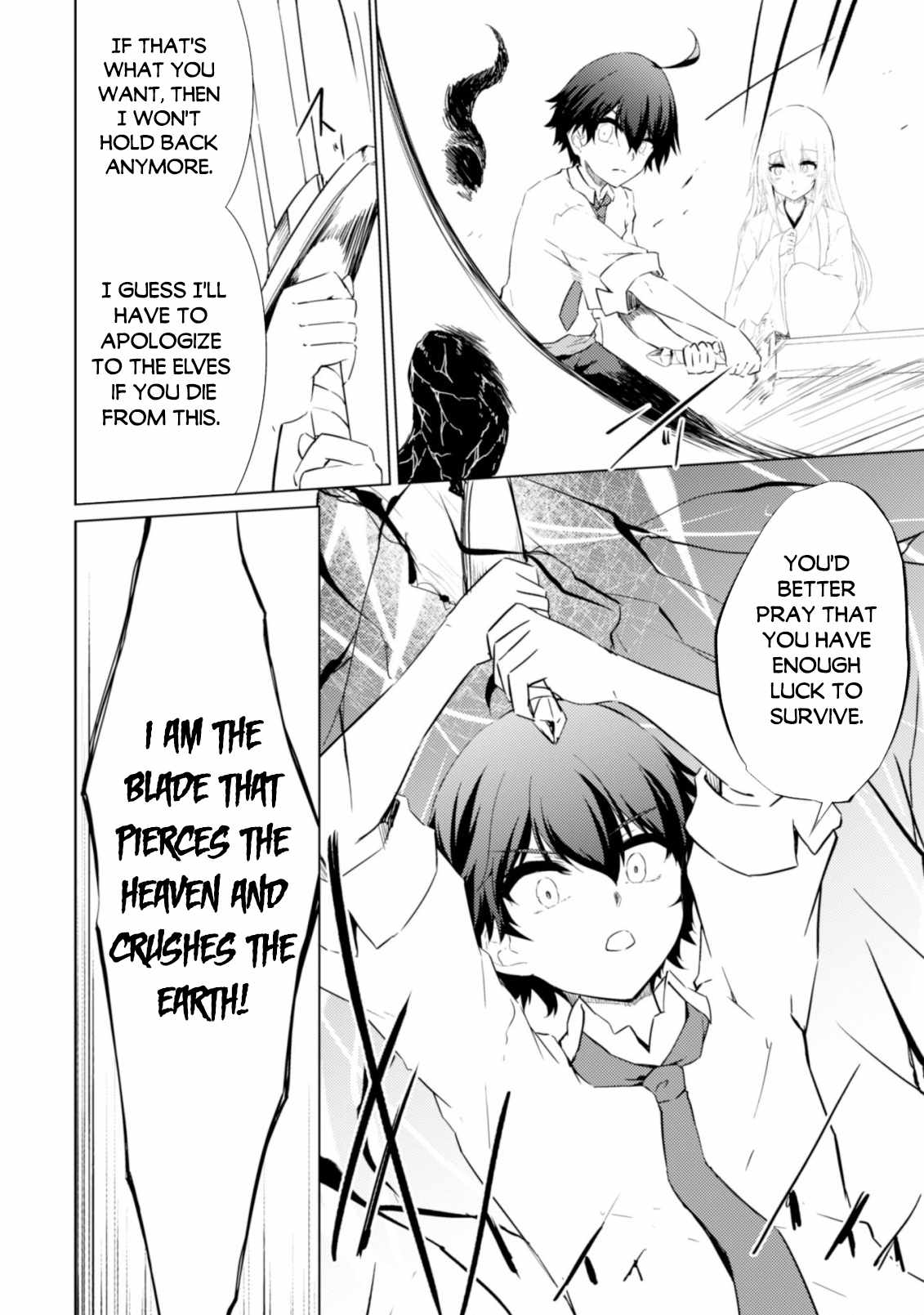 Moto Saikyou No Kenshi Wa, Isekai Mahou Ni Akogareru Chapter 43 #28