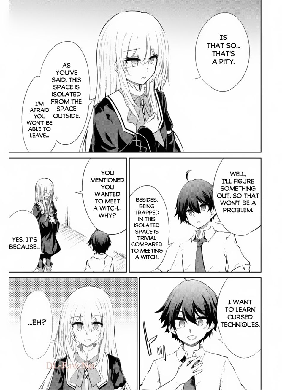 Moto Saikyou No Kenshi Wa, Isekai Mahou Ni Akogareru Chapter 38 #11