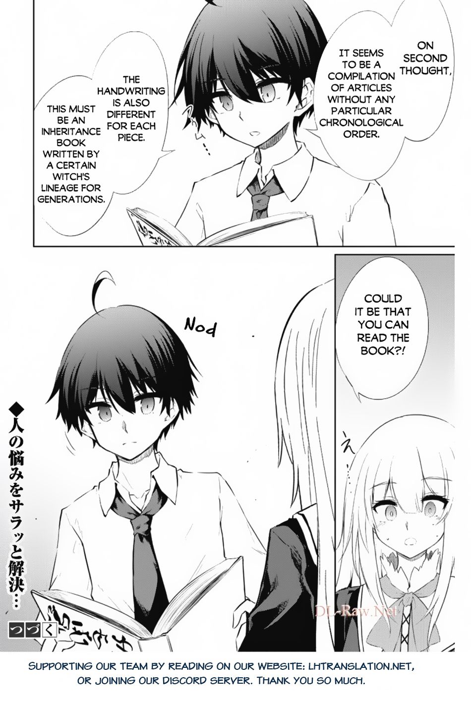 Moto Saikyou No Kenshi Wa, Isekai Mahou Ni Akogareru Chapter 38 #20