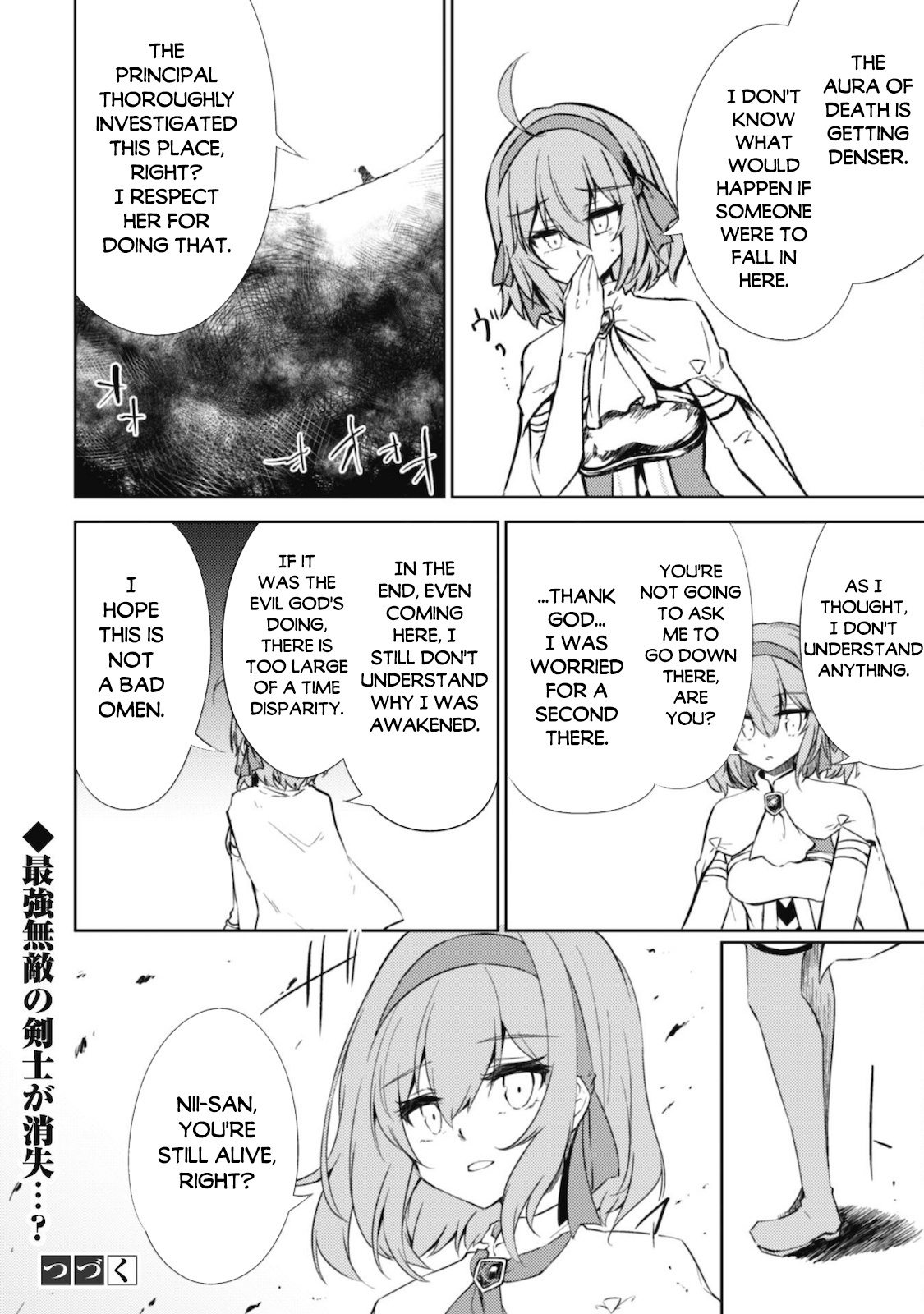 Moto Saikyou No Kenshi Wa, Isekai Mahou Ni Akogareru Chapter 36 #28