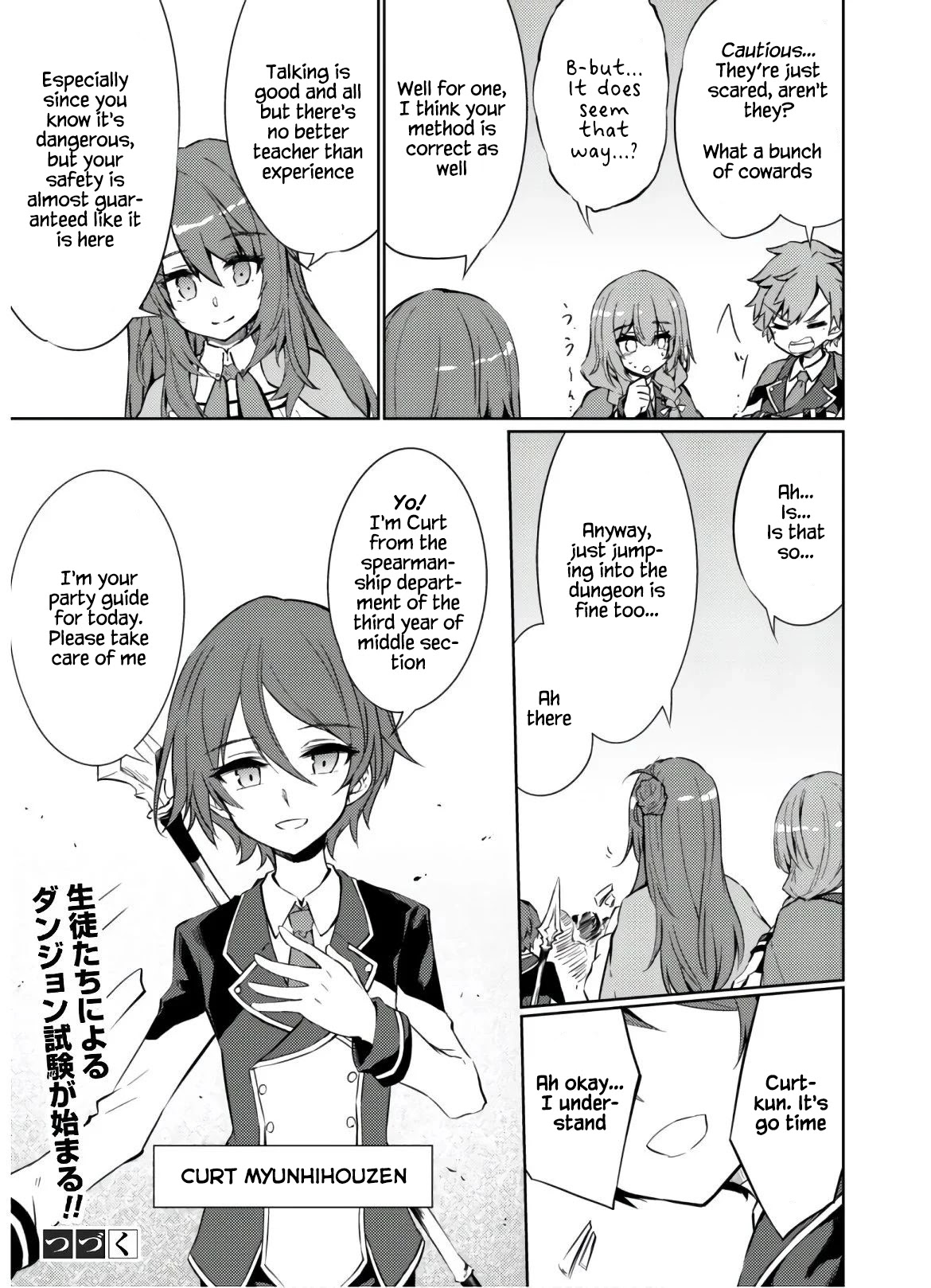 Moto Saikyou No Kenshi Wa, Isekai Mahou Ni Akogareru Chapter 31 #17