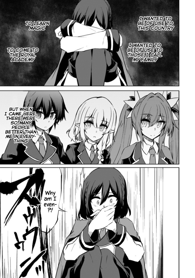 Moto Saikyou No Kenshi Wa, Isekai Mahou Ni Akogareru Chapter 33 #17