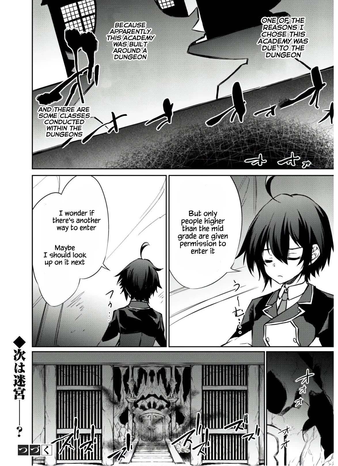 Moto Saikyou No Kenshi Wa, Isekai Mahou Ni Akogareru Chapter 29 #20