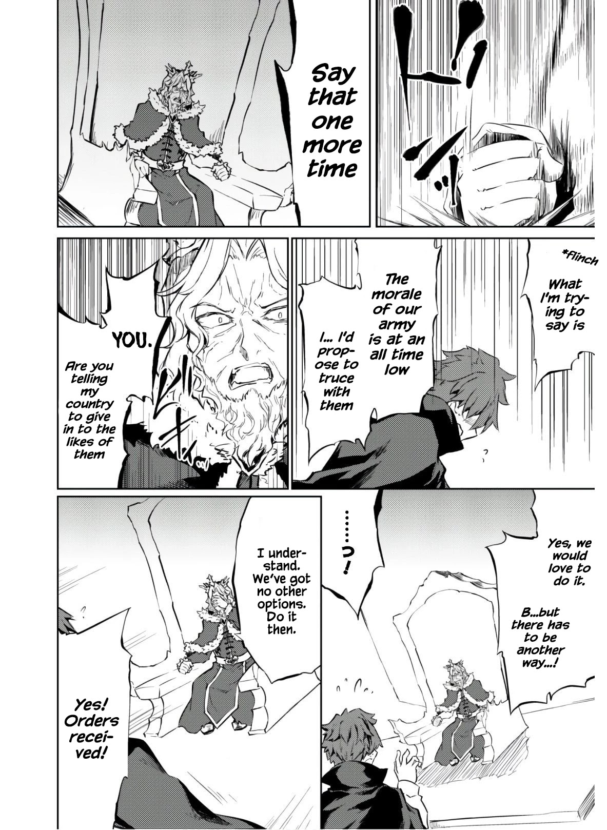 Moto Saikyou No Kenshi Wa, Isekai Mahou Ni Akogareru Chapter 25 #23