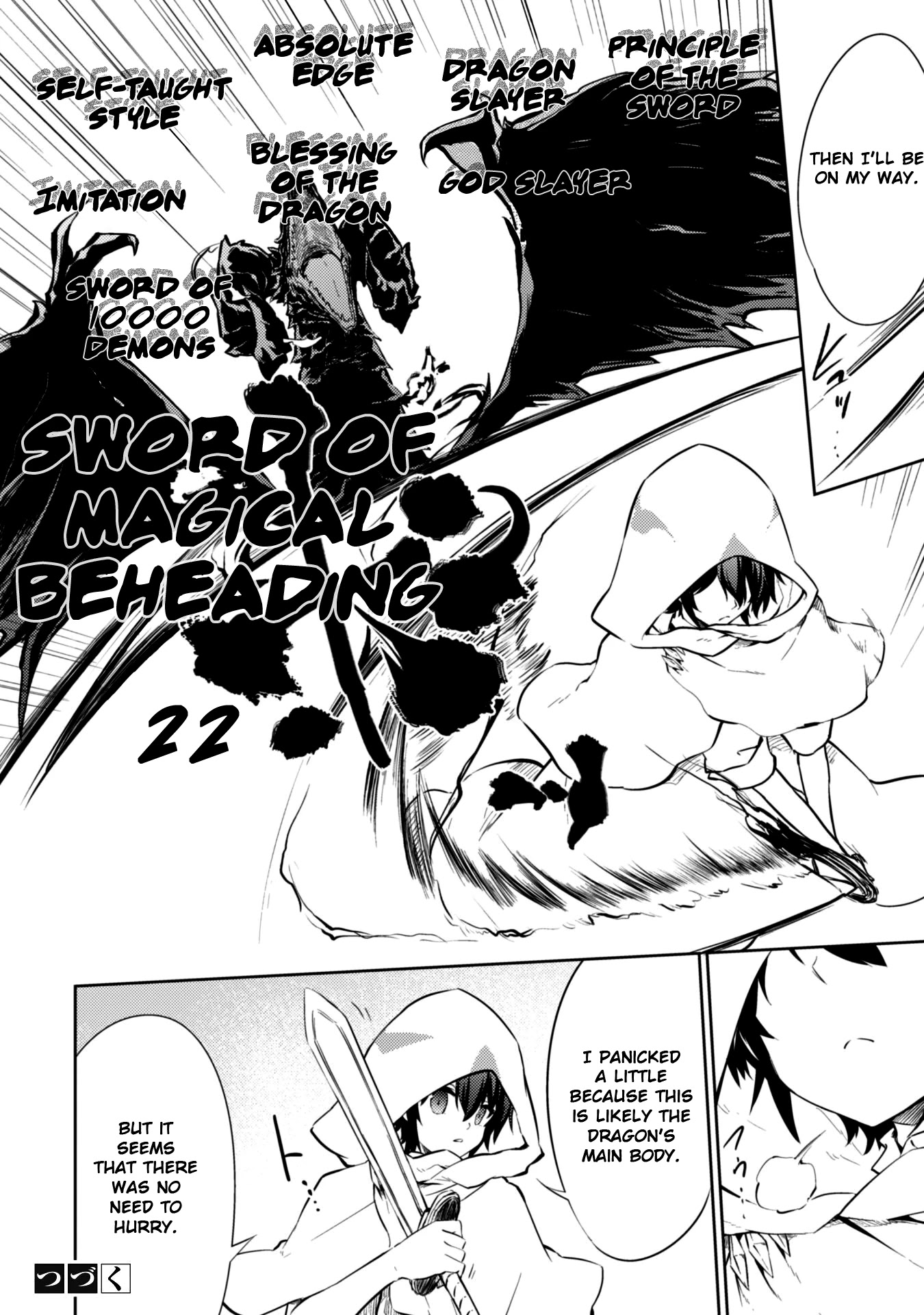 Moto Saikyou No Kenshi Wa, Isekai Mahou Ni Akogareru Chapter 23 #20