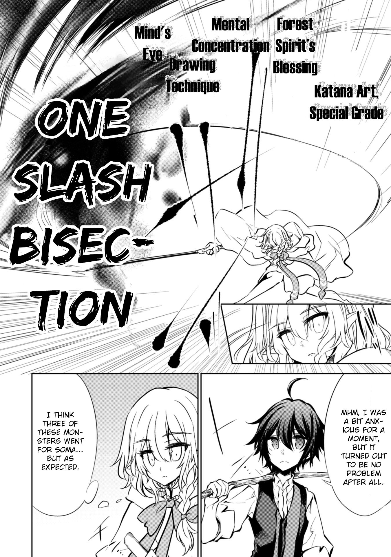 Moto Saikyou No Kenshi Wa, Isekai Mahou Ni Akogareru Chapter 17 #8