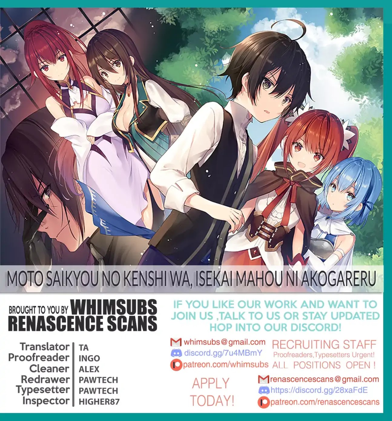 Moto Saikyou No Kenshi Wa, Isekai Mahou Ni Akogareru Chapter 9 #22