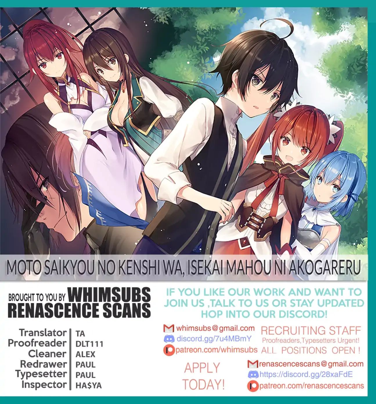 Moto Saikyou No Kenshi Wa, Isekai Mahou Ni Akogareru Chapter 10 #26