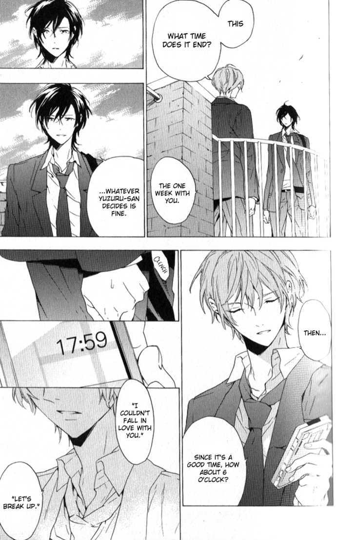 Seven Days Chapter 13 #25