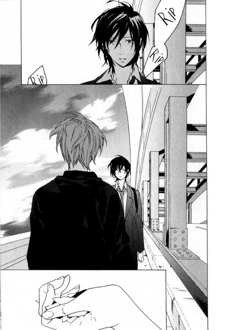 Seven Days Chapter 12 #15