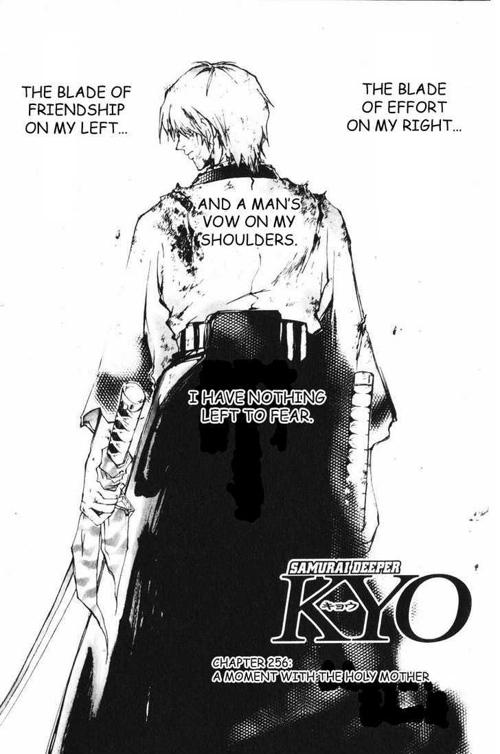 Samurai Deeper Kyo Chapter 256 #7