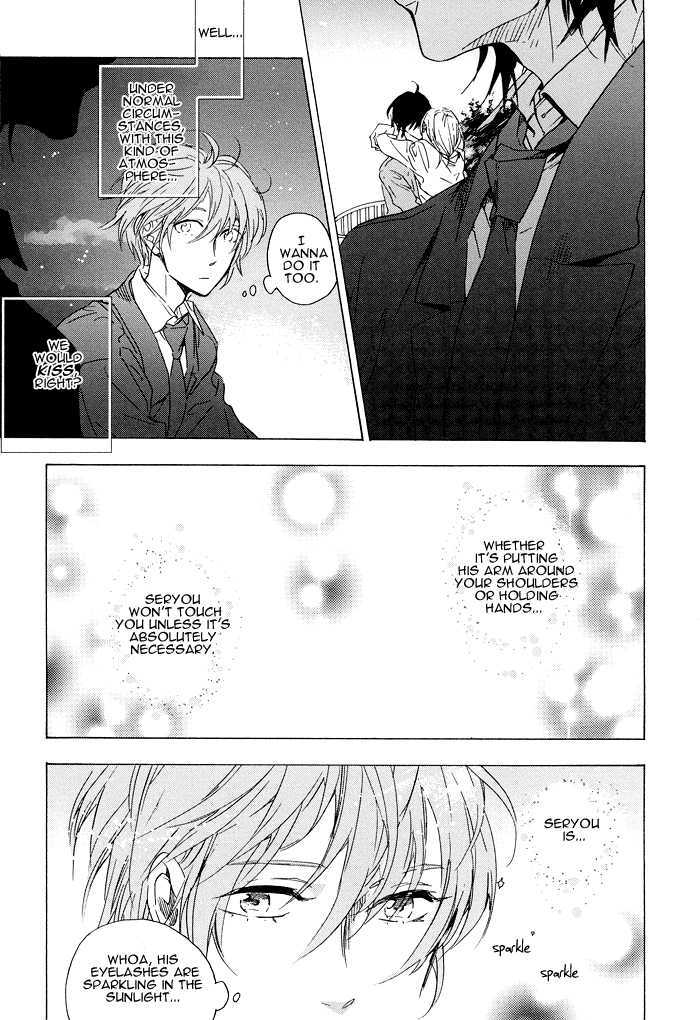 Seven Days Chapter 4 #32