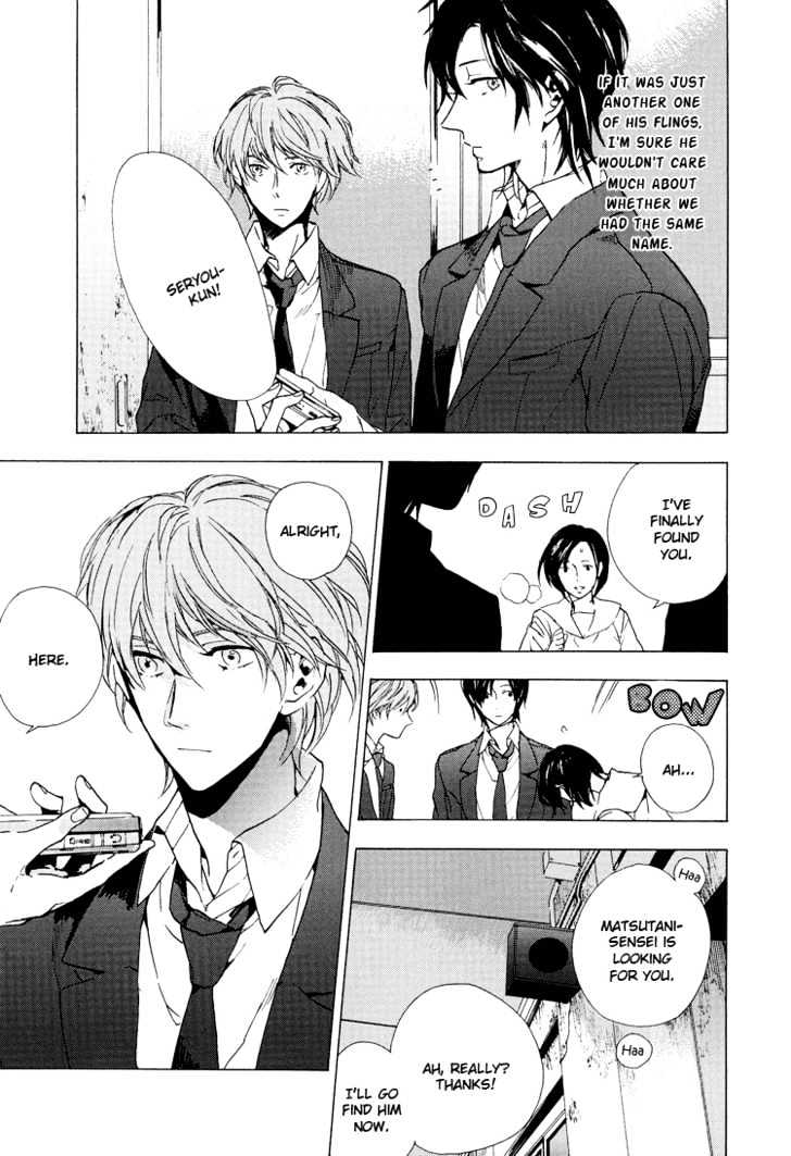 Seven Days Chapter 1 #41