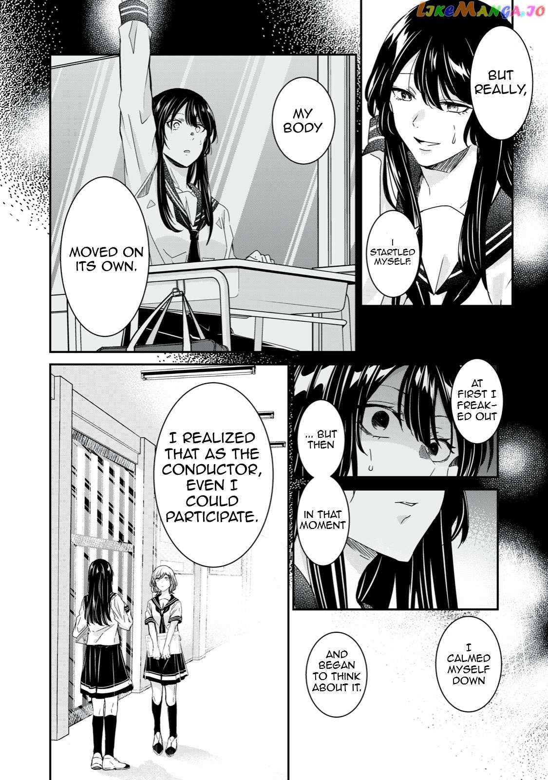 The Moon On A Rainy Night Chapter 16 #38