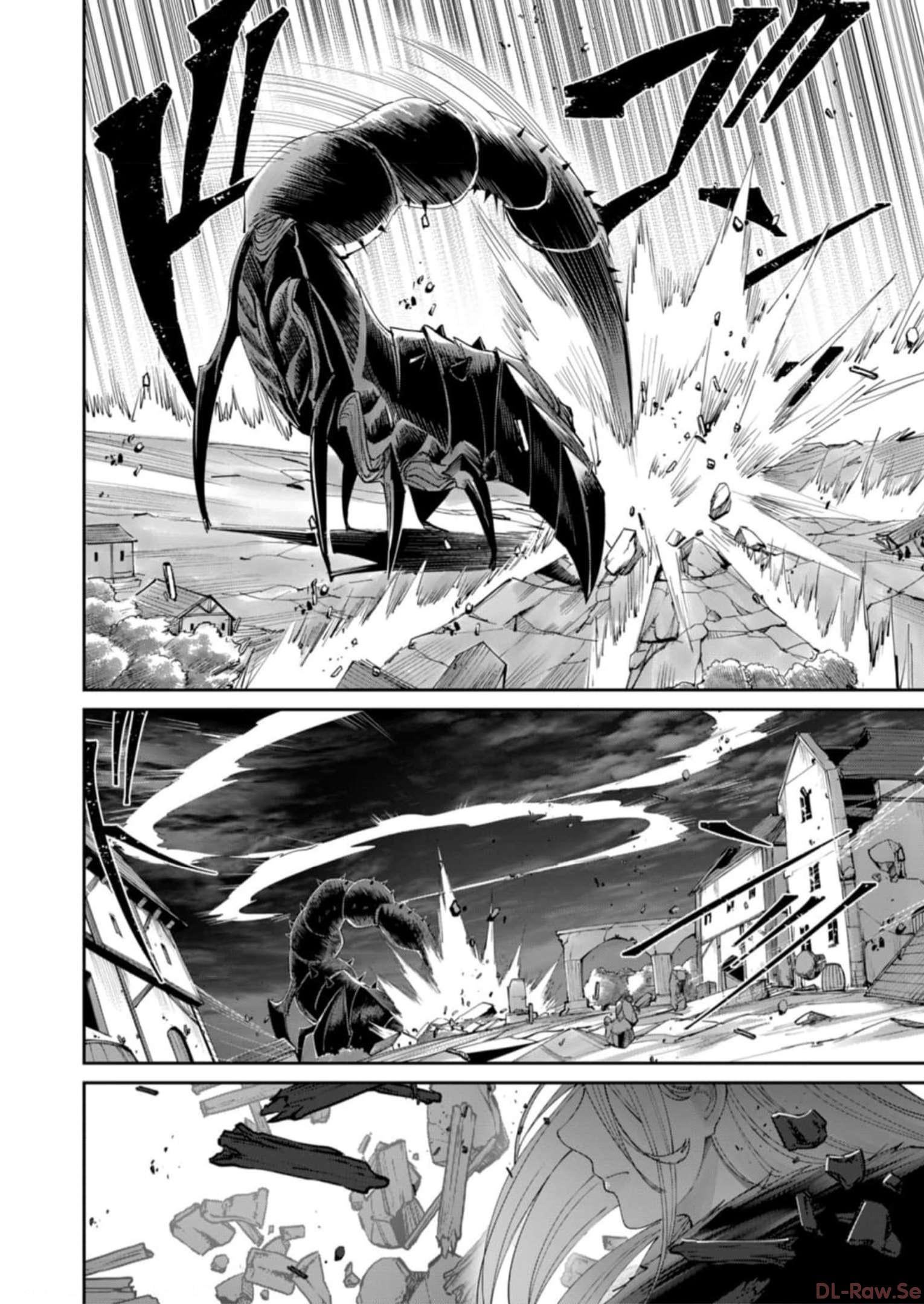 Savage Hero Chapter 41 #13