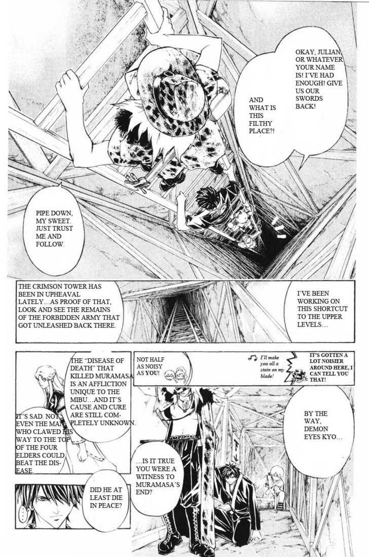 Samurai Deeper Kyo Chapter 251 #16