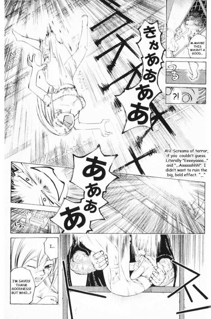 Samurai Deeper Kyo Chapter 250 #5