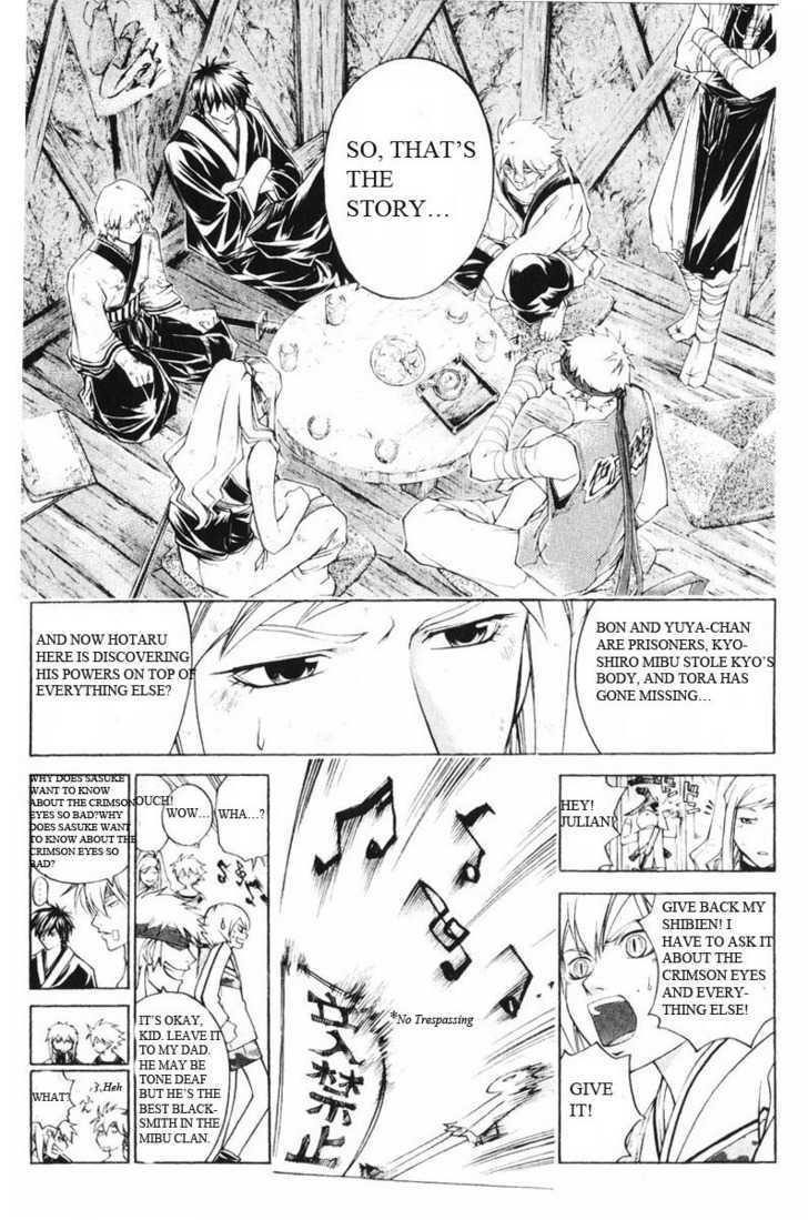 Samurai Deeper Kyo Chapter 251 #20