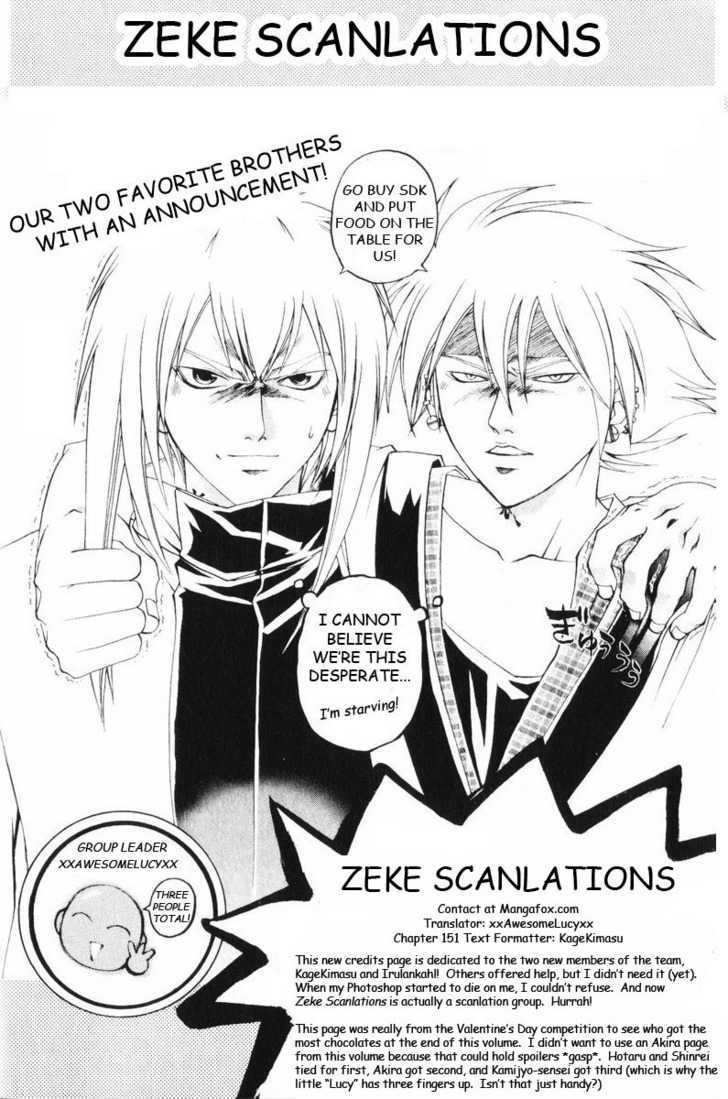 Samurai Deeper Kyo Chapter 251 #30