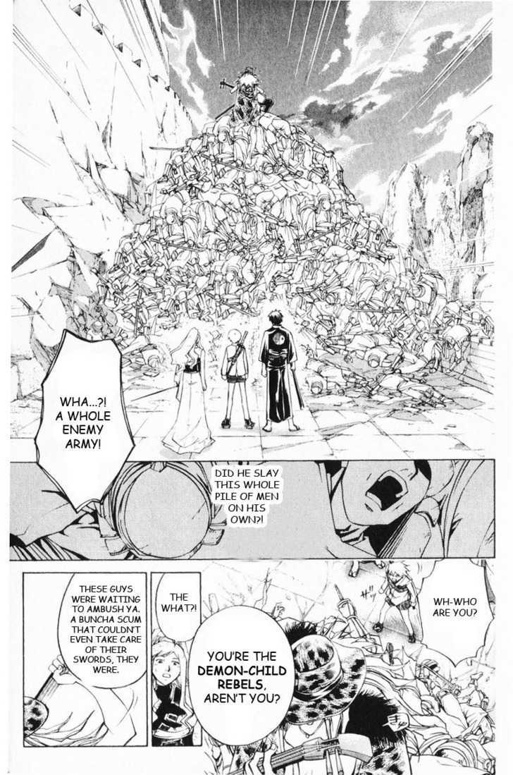 Samurai Deeper Kyo Chapter 250 #19