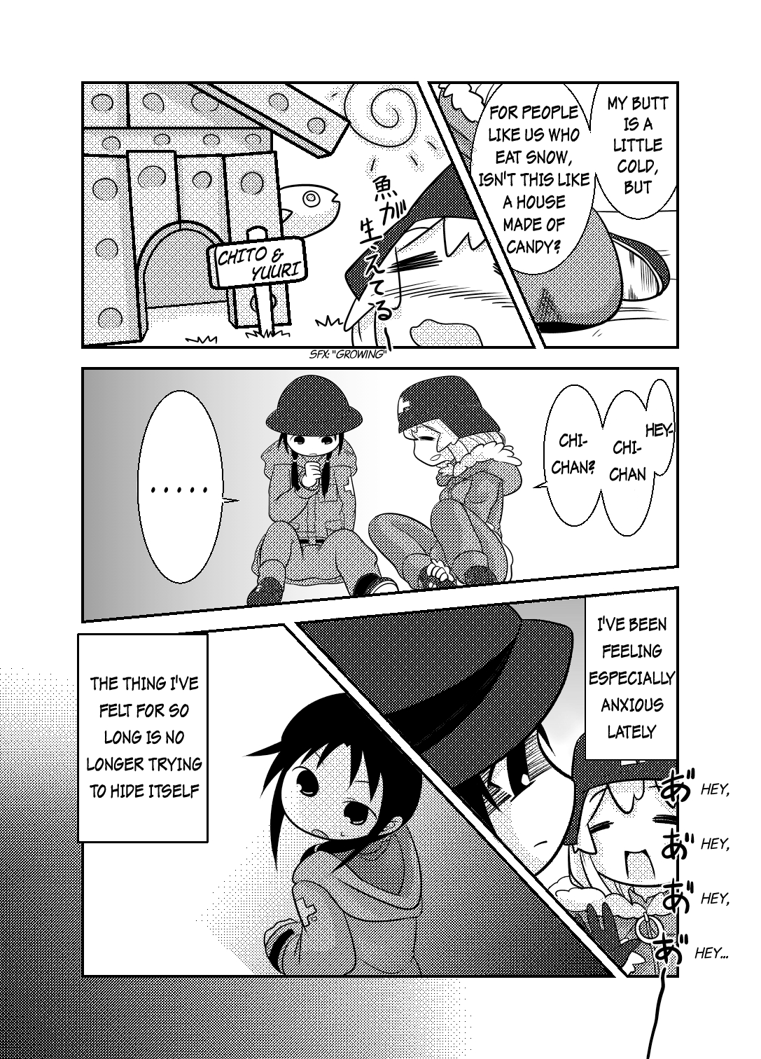 Girls' Last Tour - Shoujo Shuumatsu Ryokou ~If~ Saijou-Sou (Doujinshi) Chapter 1 #8