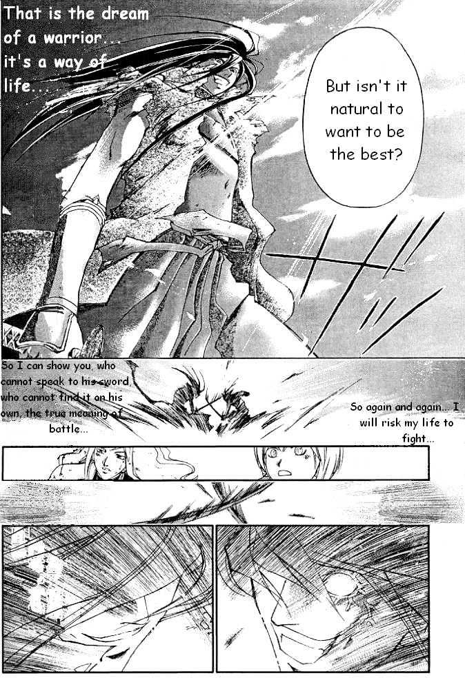 Samurai Deeper Kyo Chapter 233 #14