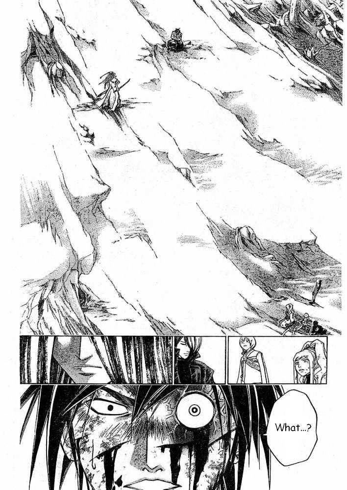 Samurai Deeper Kyo Chapter 232 #8