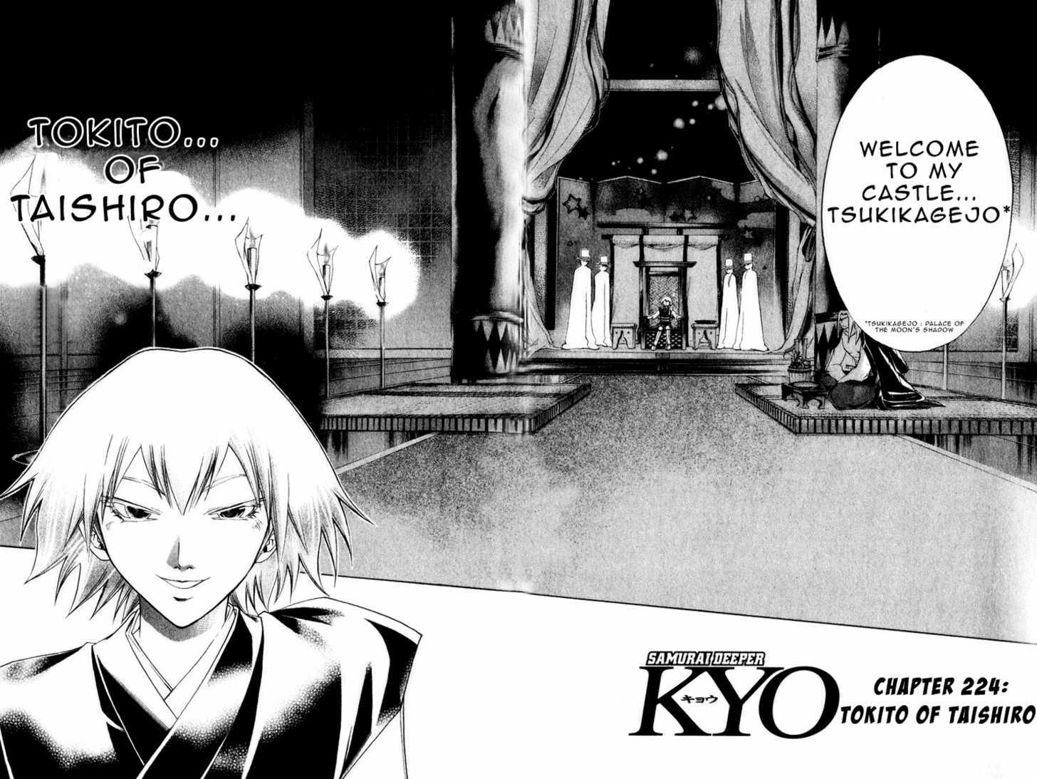 Samurai Deeper Kyo Chapter 224 #5