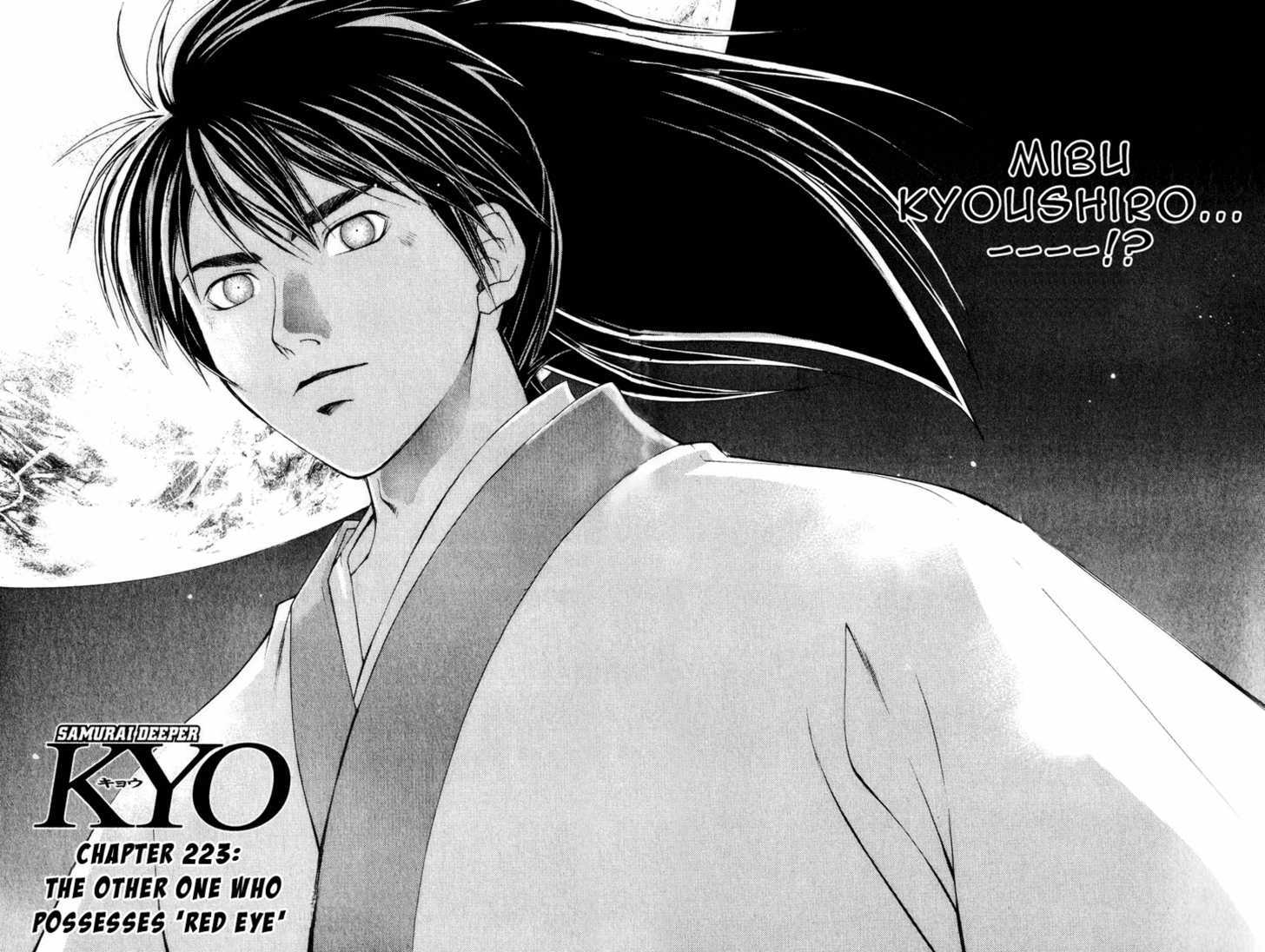 Samurai Deeper Kyo Chapter 223 #3