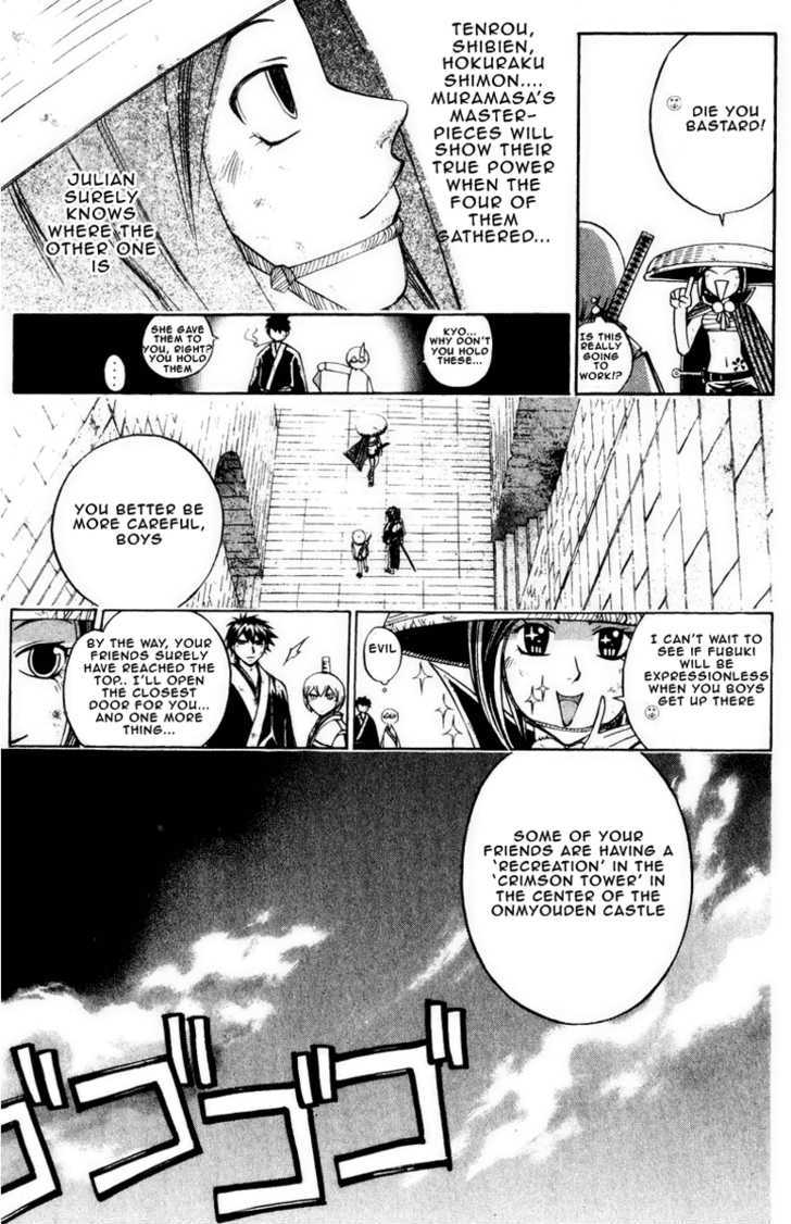 Samurai Deeper Kyo Chapter 223 #11