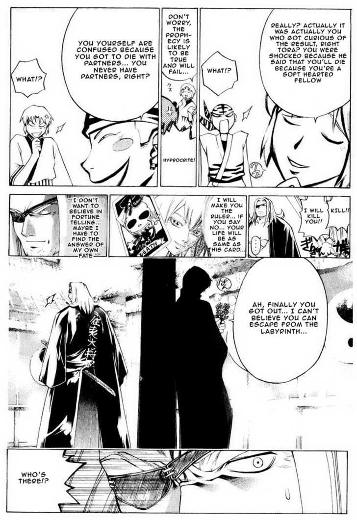 Samurai Deeper Kyo Chapter 223 #13