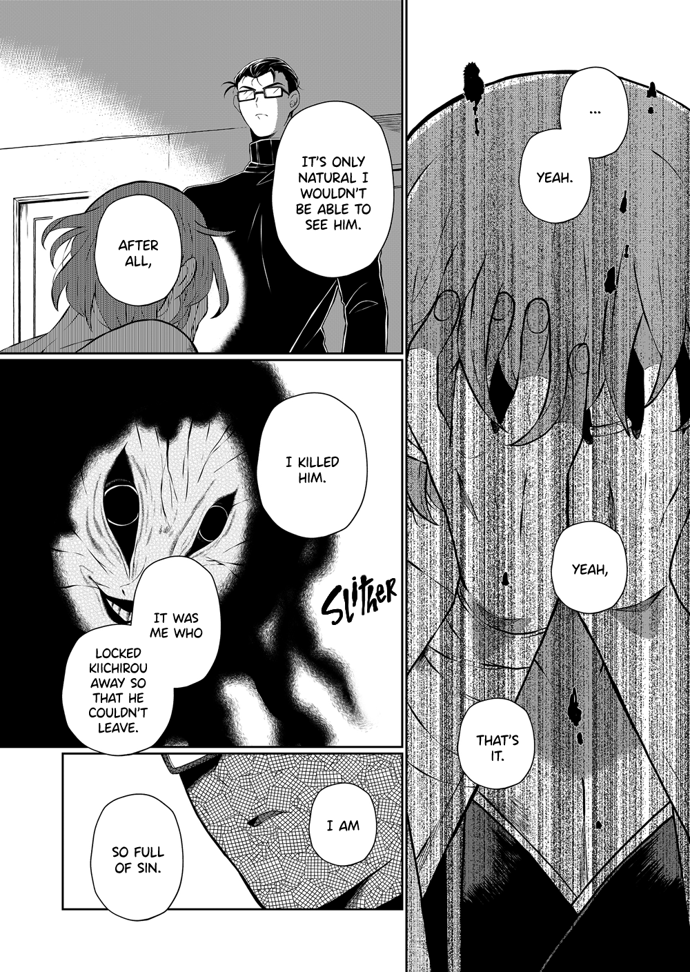 Ani Datta Mono Chapter 26 #4