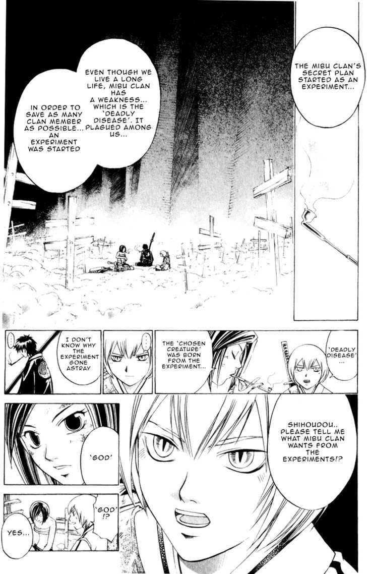 Samurai Deeper Kyo Chapter 222 #9