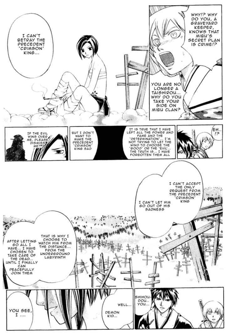 Samurai Deeper Kyo Chapter 222 #11