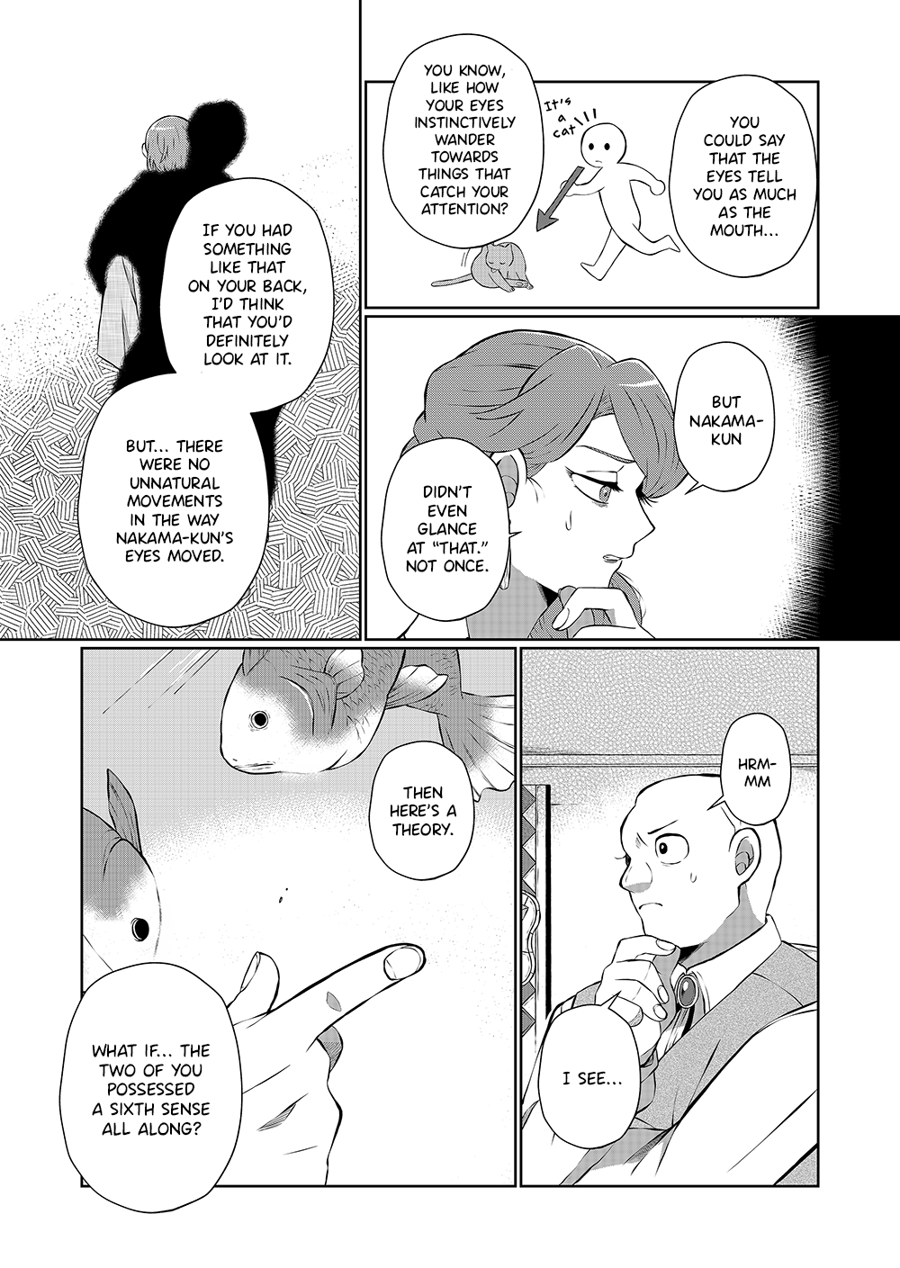 Ani Datta Mono Chapter 12 #8