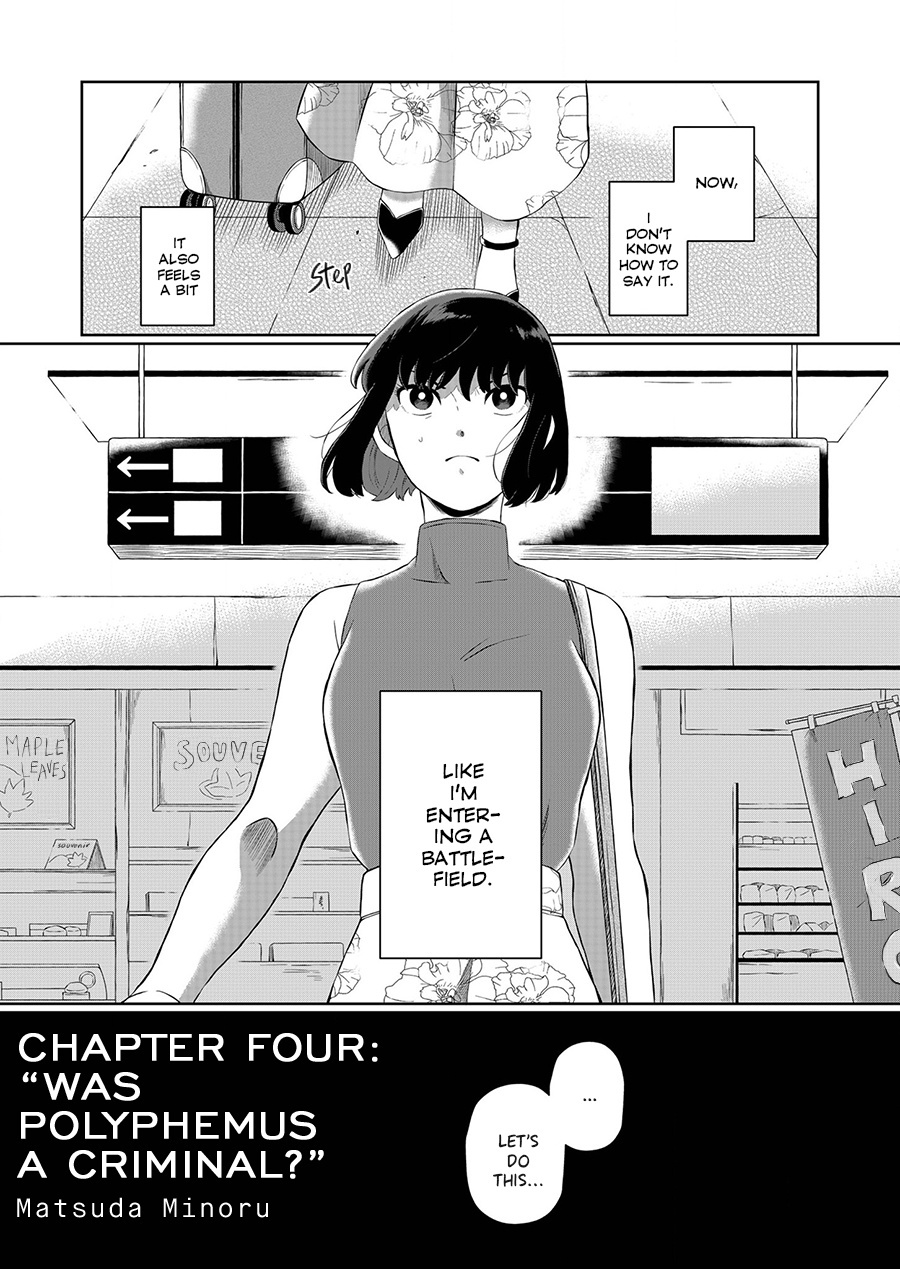 Ani Datta Mono Chapter 4 #4